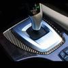 Carbon Fiber For BMW 5 Series E60 Car Inner Gearshift Air Conditioning CD Panel Door Armrest Decorative Cover Trim Car Sticker