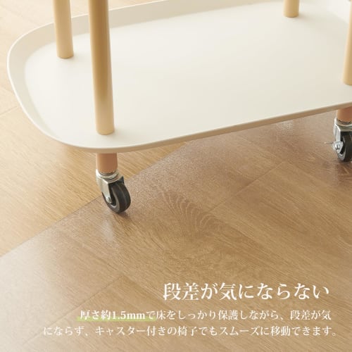Kumori Dining Mat, 1.5mm Thick, Water-Repellent, Clear, Desk Mat, Transparent, Waterproof, Scratch- and Stain-Resistant PVC Floor Protector, Compatibl