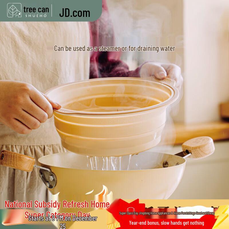 Shuk Food-Grade Foldable Silicone Drain Basket