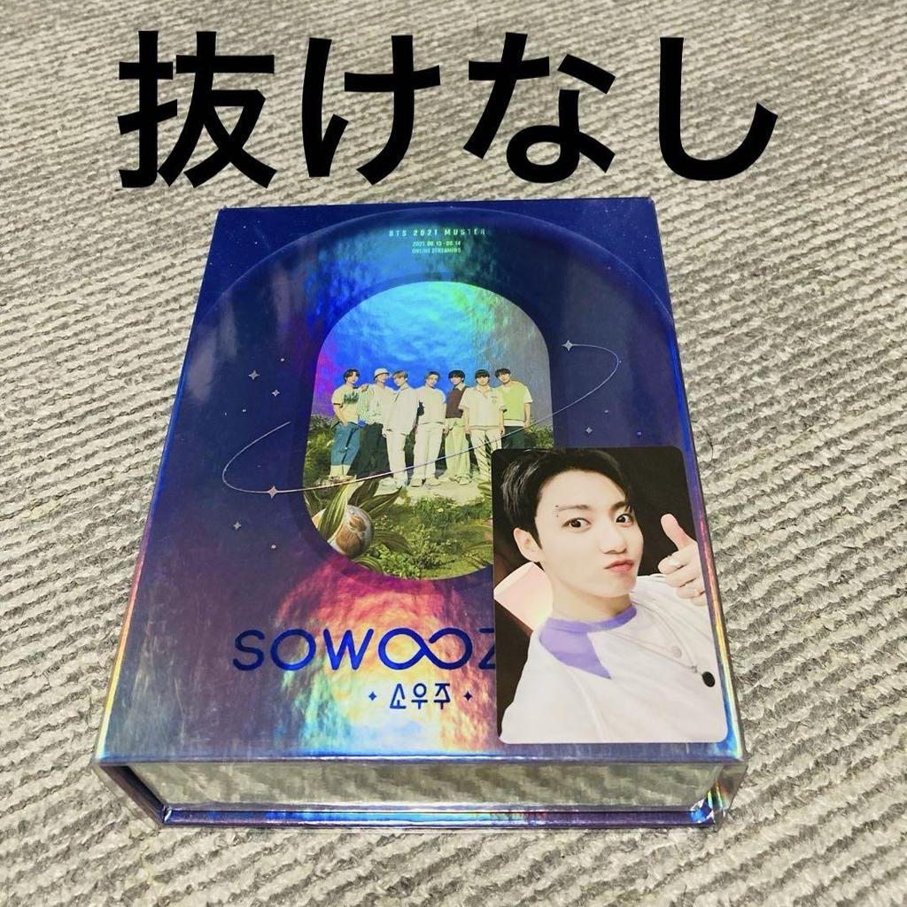 [USED] BTS Album SOWOOZOO Souju DVD Jungkook