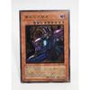 Used [Super Good Condition] Yu-Gi-Oh! The Great Sage In Black DL1-000 Ultimate Relief