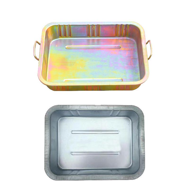 Heavy-Duty Oil Drain & Collection Pan with Handle for Auto Repair