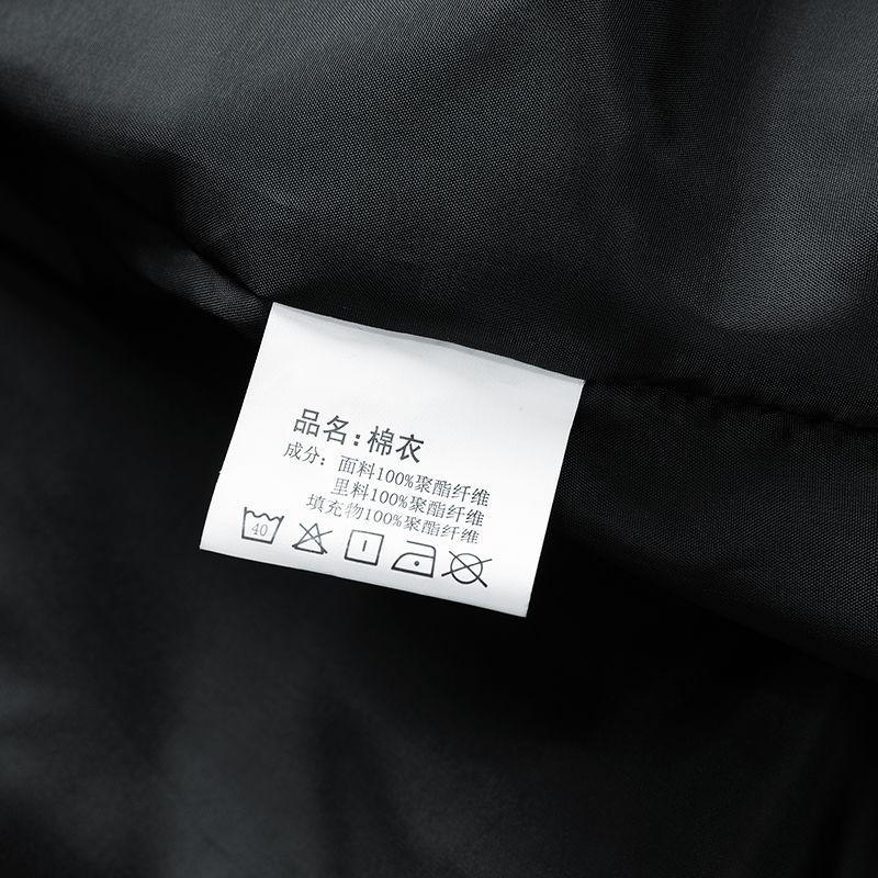 New Solid Stand Collar Male Windbreak Cotton Padded Down Jacket Warm Thick Men Parka Winter Casual Mens Outwear