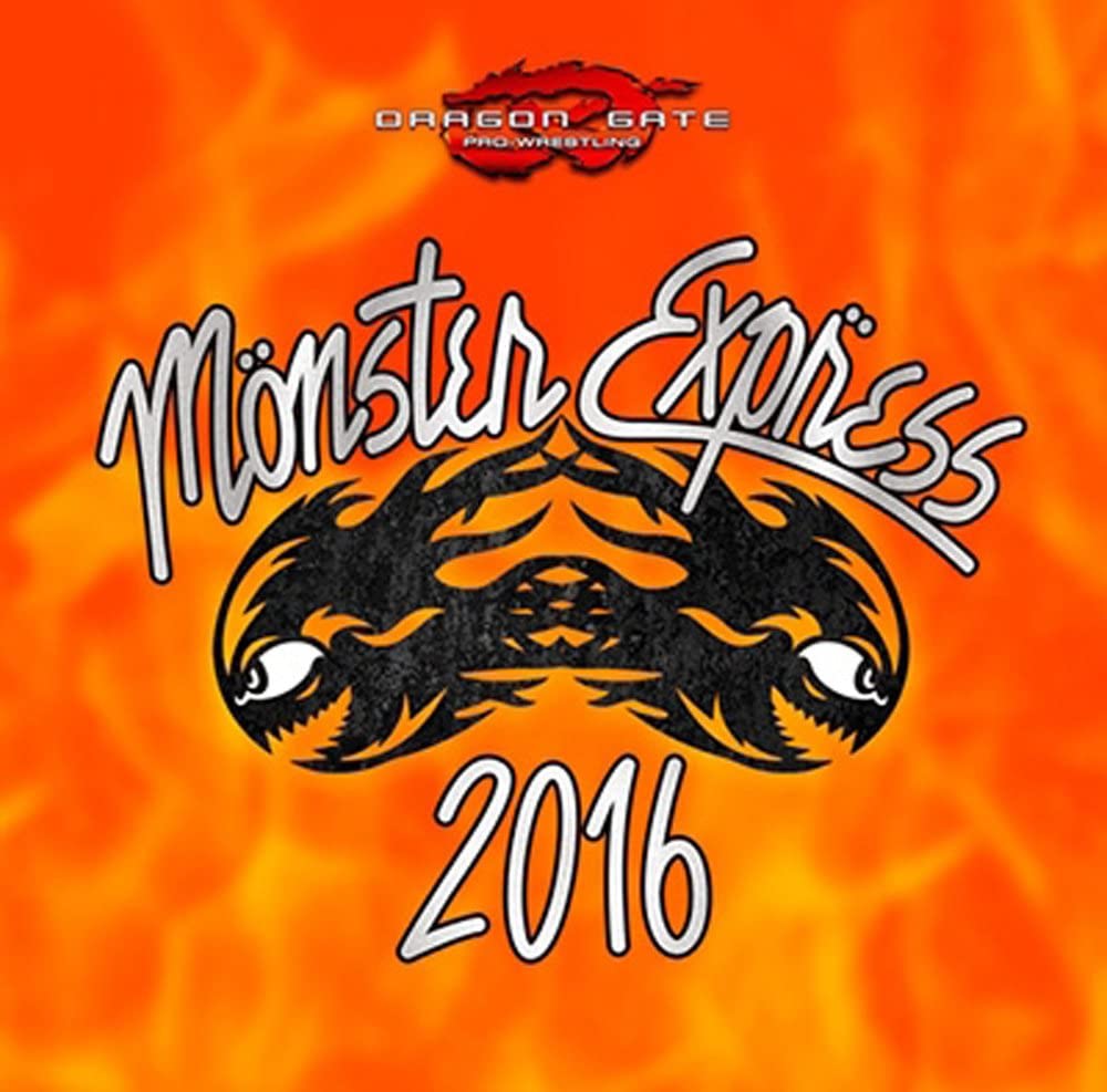 

CD DRAGON GATE - MONSTER EXPRESS 2016 DGTR1006 Japan ObiJapanese Pop/Rock Used