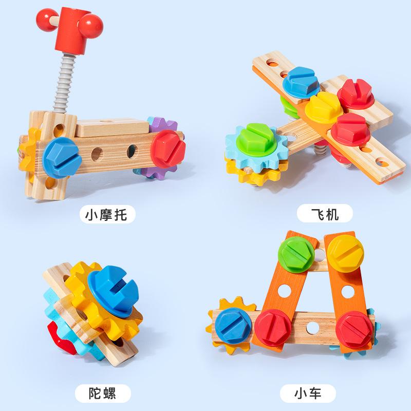 Wooden Children'S Early Education Screwing Screws Disassembly Nuts Portable Toolbox Exercise Hand-Eye Coordination Educational Toys