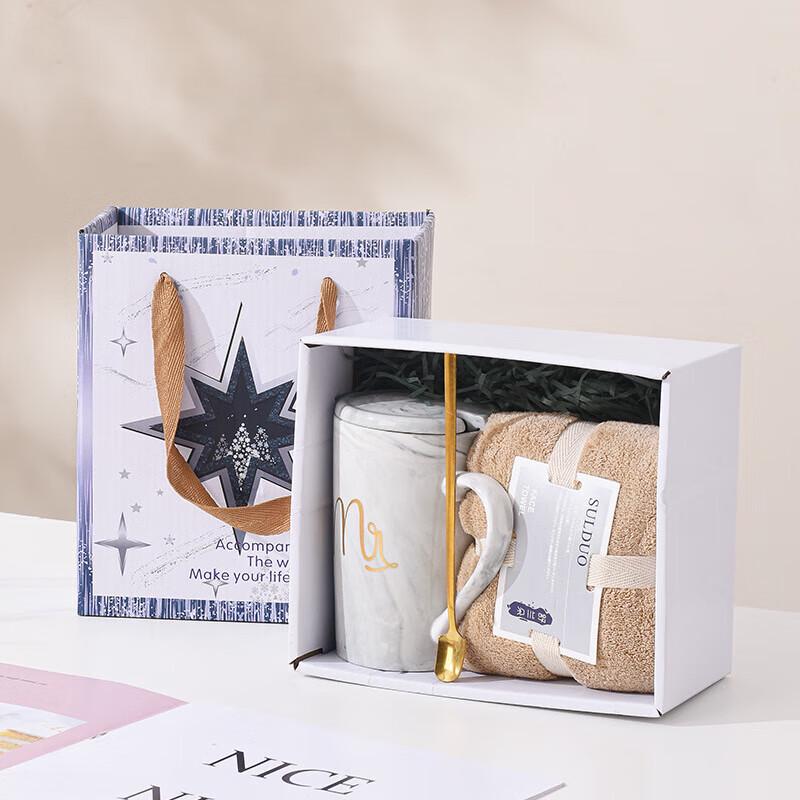 Ceramic Mug and Towel Gift Set
