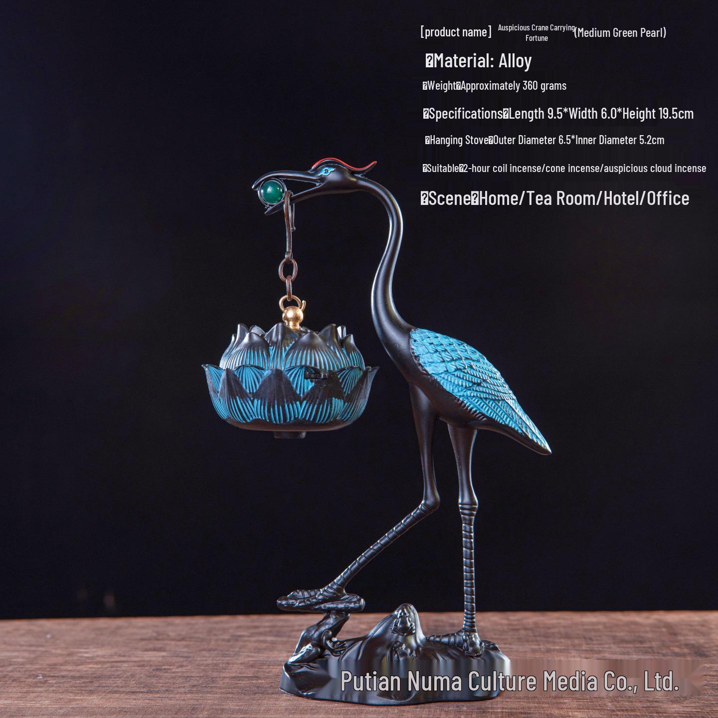 Crane Lotus Backflow Incense Burner - Cloisonné Enamel Ornament for Home Decor