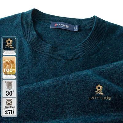 MONTAGUT Men's 100% Pure Wool Round Neck Sweater