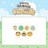 Pre-order PARK JI HOON SOSIM-I's New Friends Random Soft Pin Button