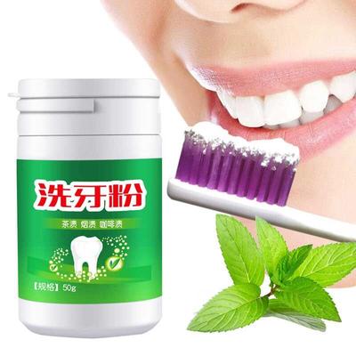 Natural Tooth Powder for Teeth Whitening and Oral Detoxification