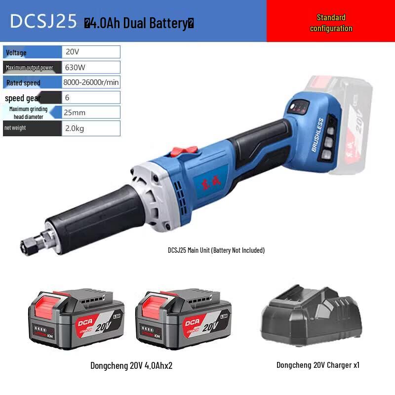 Dongcheng Cordless Mini Electric Grinder CN Plug (adapter Included)