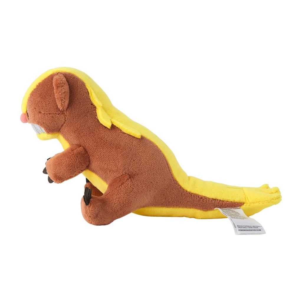 Pokemon Plush doll Pokémon fit 734 Yungoos Japan NEW