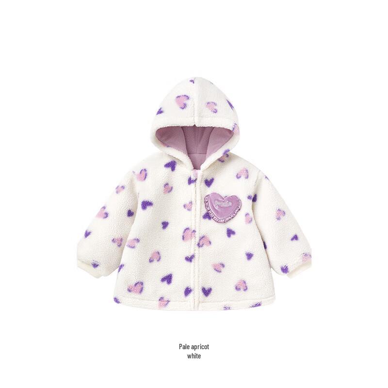 YEEHOO Girls  Fleece Hooded Jacket 90CM