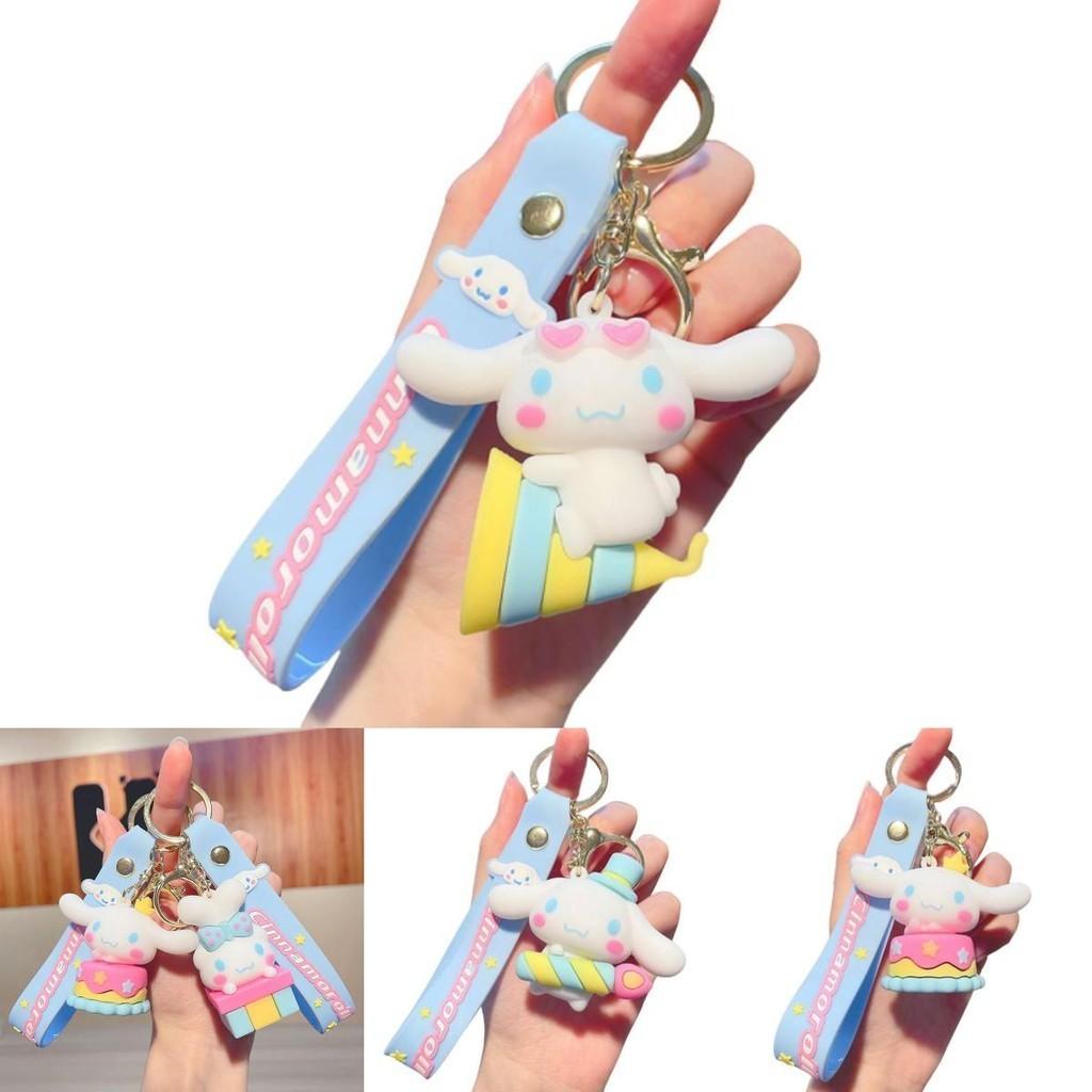 Cute Pvc Cartoon Keychain Party Gift Wholesale Jg-974
