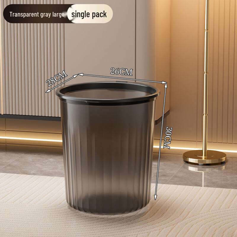 Boyiduo Kitchen Trash Can