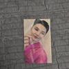 Beam Universal Lucky Draw Woozi