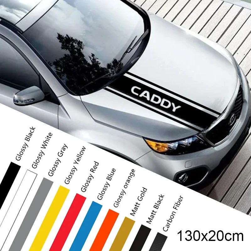 HAT1 Car Front Bonnet Hood Stickers Vinyl Decals Exterior for Volkswagen VW CADDY Emblem Body Anti Scratch Film Stripe Accessories