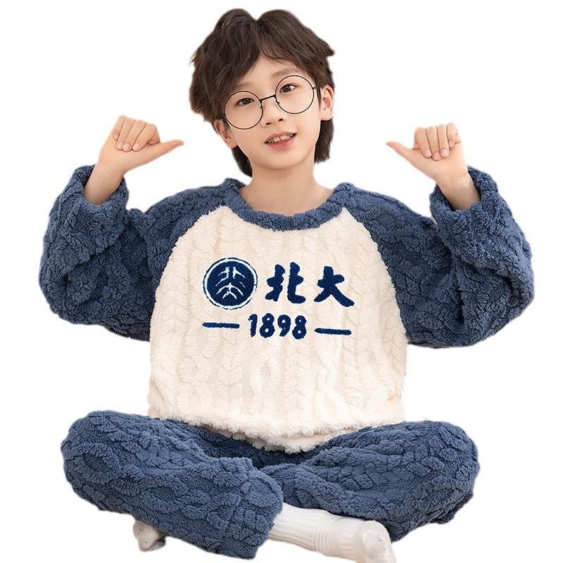 Kids Flannel Pajamas Set Boys Girls Warm Long Sleeve Top And Pants Sleepwear Winter Home Nightwear