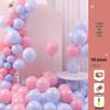 Pink Macaron Balloons: Non-Toxic Birthday Decor for Kids' Parties