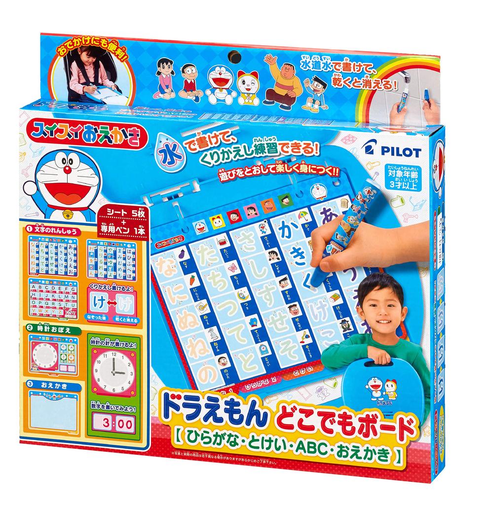 Easy Drawing Doraemon Anywhere Board [Hiragana, Clock, ABC, Drawing]