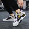 Men's Fashion Casual Low Top Skateboarding Shoes Boys Comfortable Sneakers Male Students Trending Soft Sole Classic Breathable Gym Non-slip