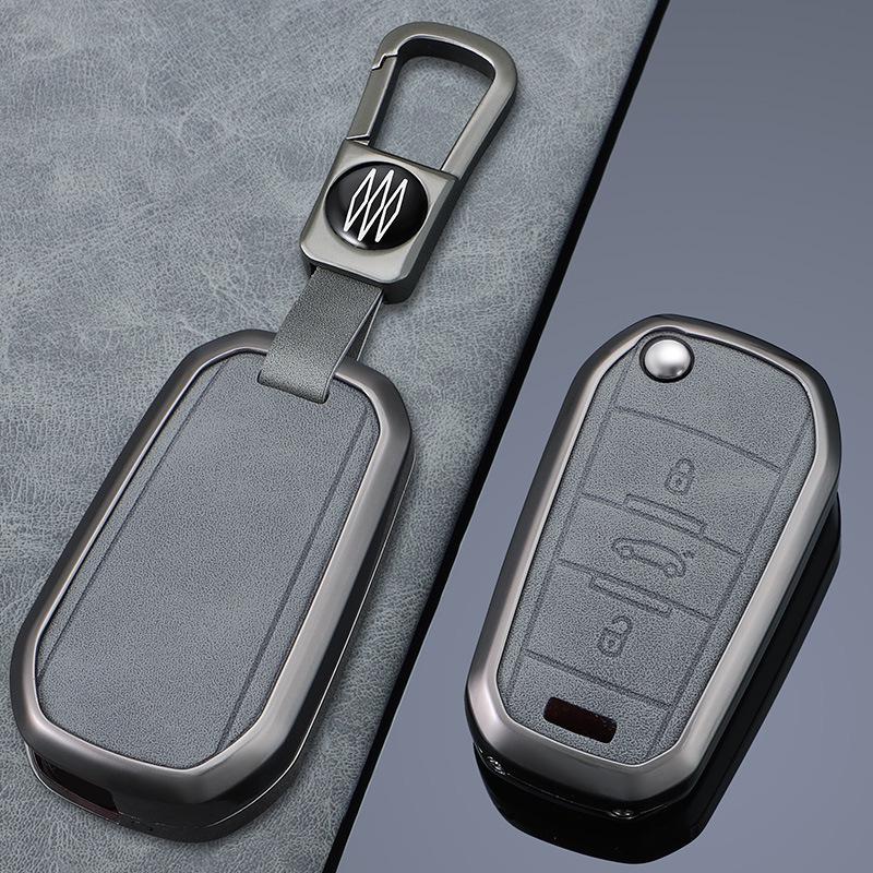 High-End Metal Protective Shell for Peugeot 307/308/408 Key Cover - Full Coverage with Buckle