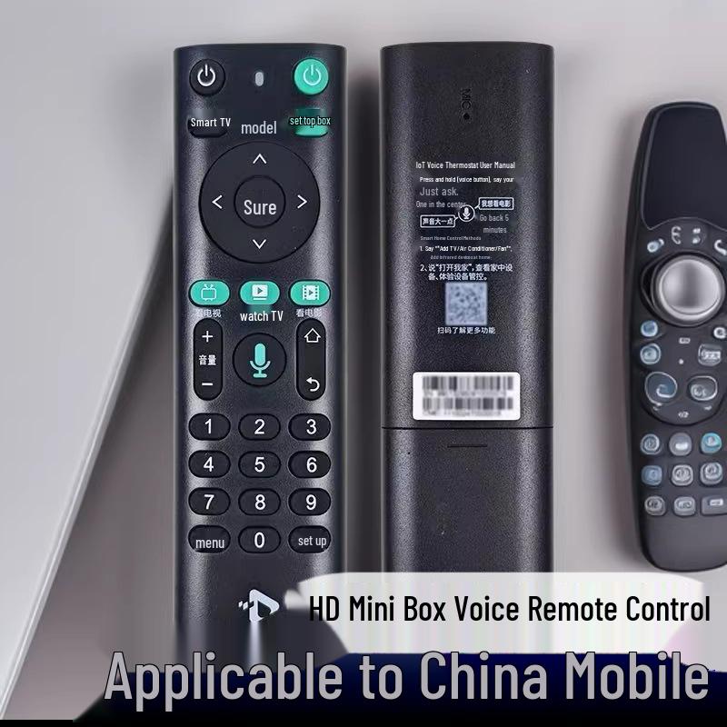 Compatible Bluetooth Voice Remote for China Mobile HD TV Set-Top Box Original