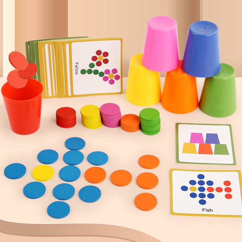 Children's Stacked Cup Games Fun Play Colour Classification Cup Logical Thinking Training Matching Table Games Learning Playthings Ideal For Kid