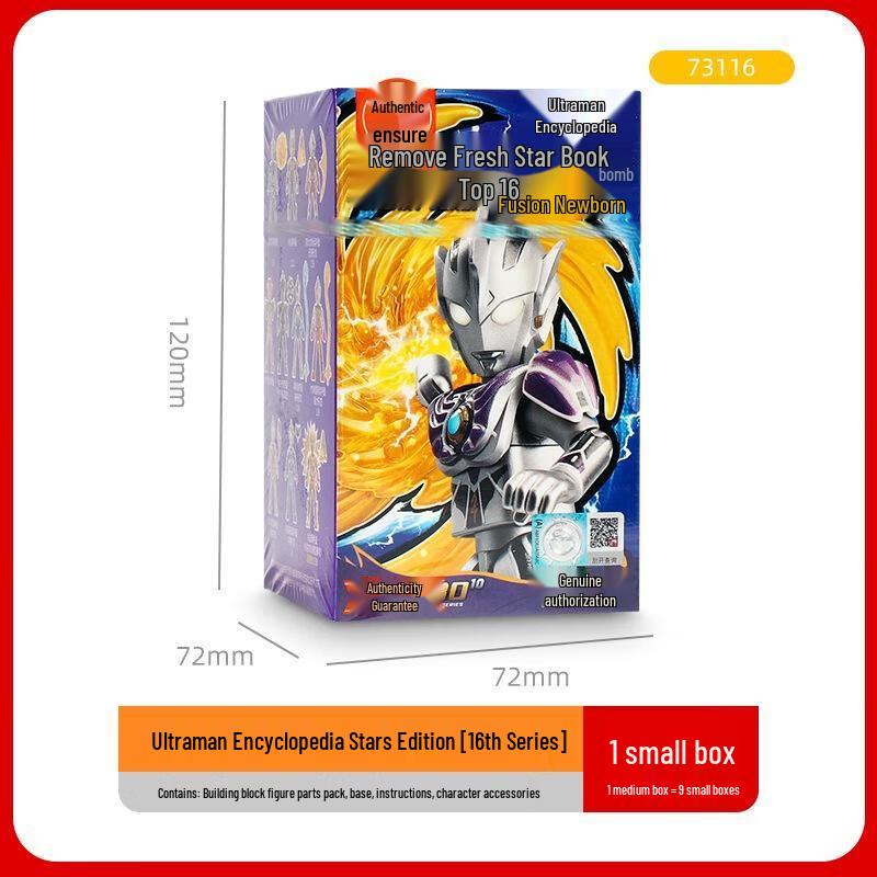 BROCK Ультрамен Звездный Состав Конструктор Сюрприз в Коробке