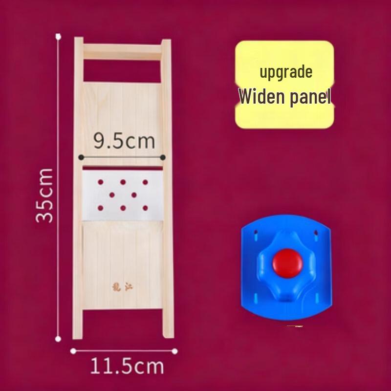 Овощерезка Uoto с регулируемой толщиной