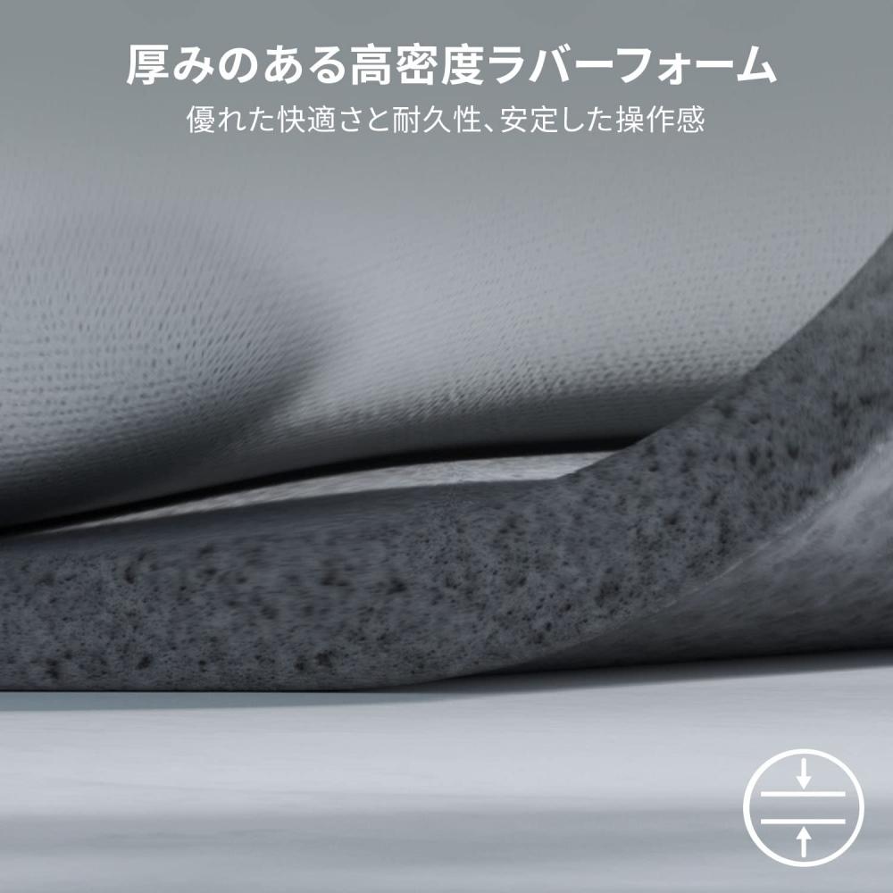 Razer Pro Glide XXL Mauspad, große Größe, 94 cm x 41 cm, hochdichter Gummischaum, weicher Typ, strukturiert [Garantiert durch autorisierten japanischen Distributor] RZ0