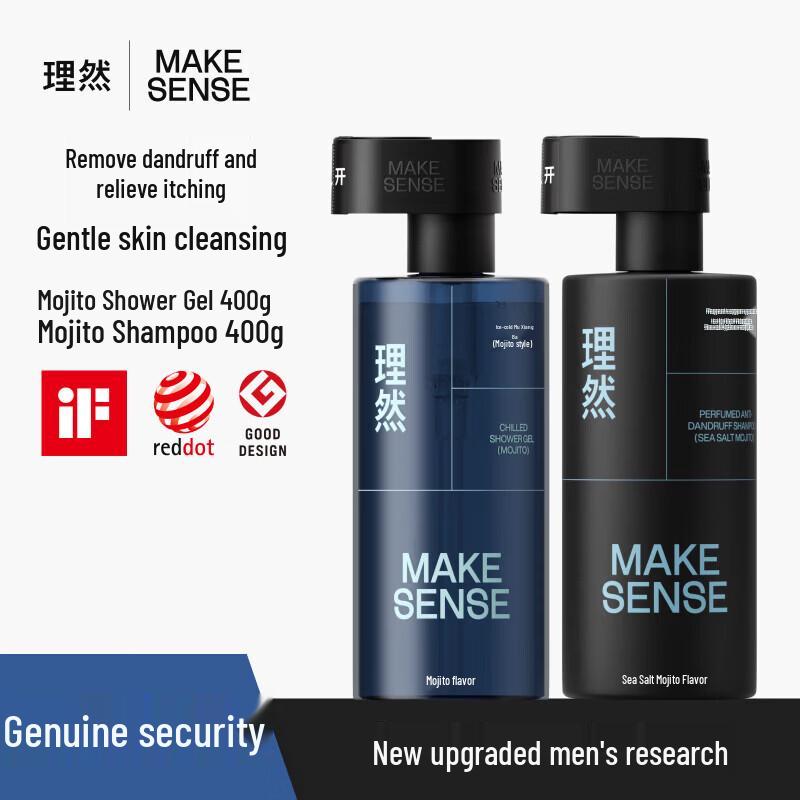 Liran Men s Sea Salt Mojito Shampoo & Body Wash Set