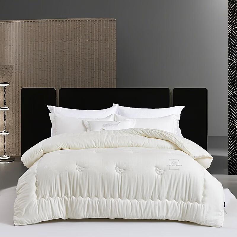 Paui David All-Season Tencel Blend Quilt