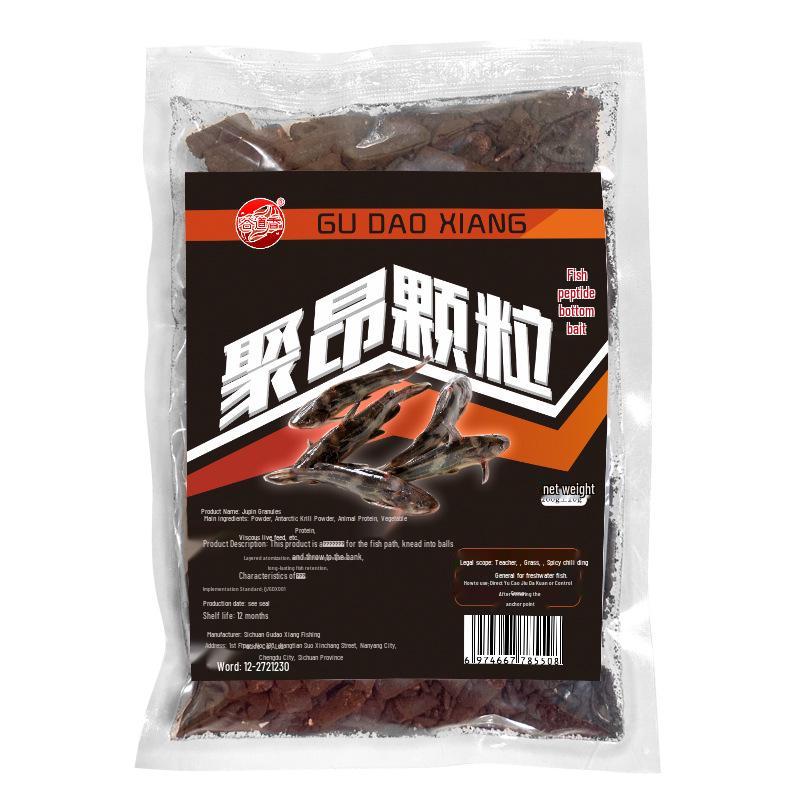 Gu Dao Xiang Fish Peptide Granules: Bait for Freshwater Fishing - Ideal for Yellow Catfish & Crucian Carp.