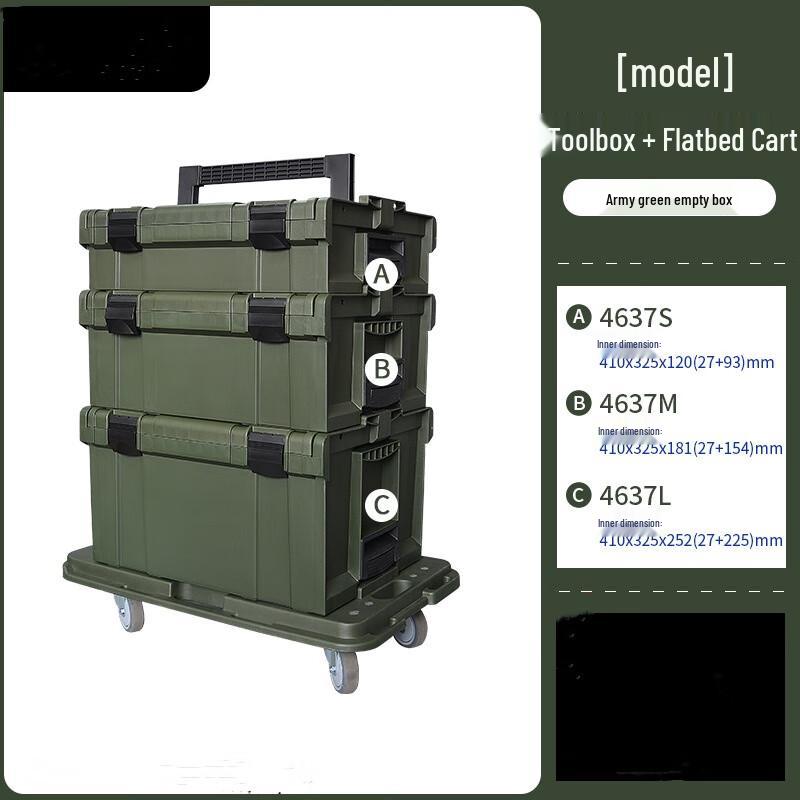 OEING Portable Protective Tool and Storage Case with Flat Cart 1