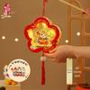 2026 Year of the Horse DIY Lantern Craft Kit for Kids: Handheld Shaking Lantern for New Year and Lantern Festival