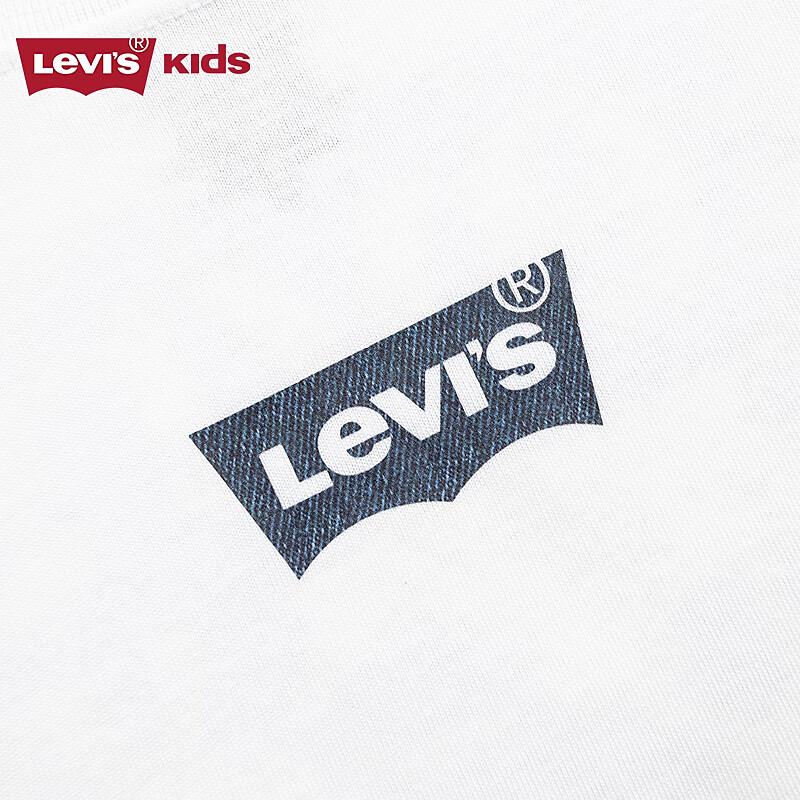 Levi's Kids' Breathable Short Sleeve T-Shirt - Bright White