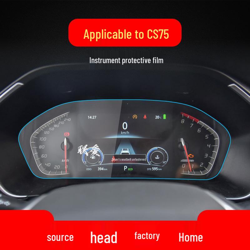Changan CS55plus/CS75plus Navigation & Control Protective Film