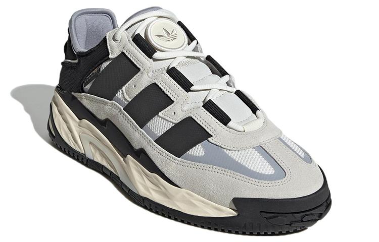 adidas Niteball 'Orbit Grey Black'