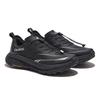 Camel H1000 Carbon Plate Trail Running Shoes