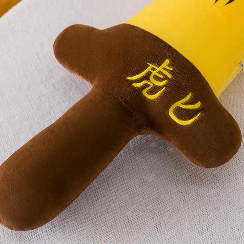 New creative tiger dagger plush toy doll homophonic funny dagger doll throw pillow doll boy girl birthday