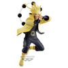 BANPRESTO NARUTO VIBRASJONSSTJERNE SUZUMAKINARUTOV