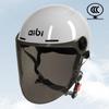 Lishi Electric Vehicle Helmet