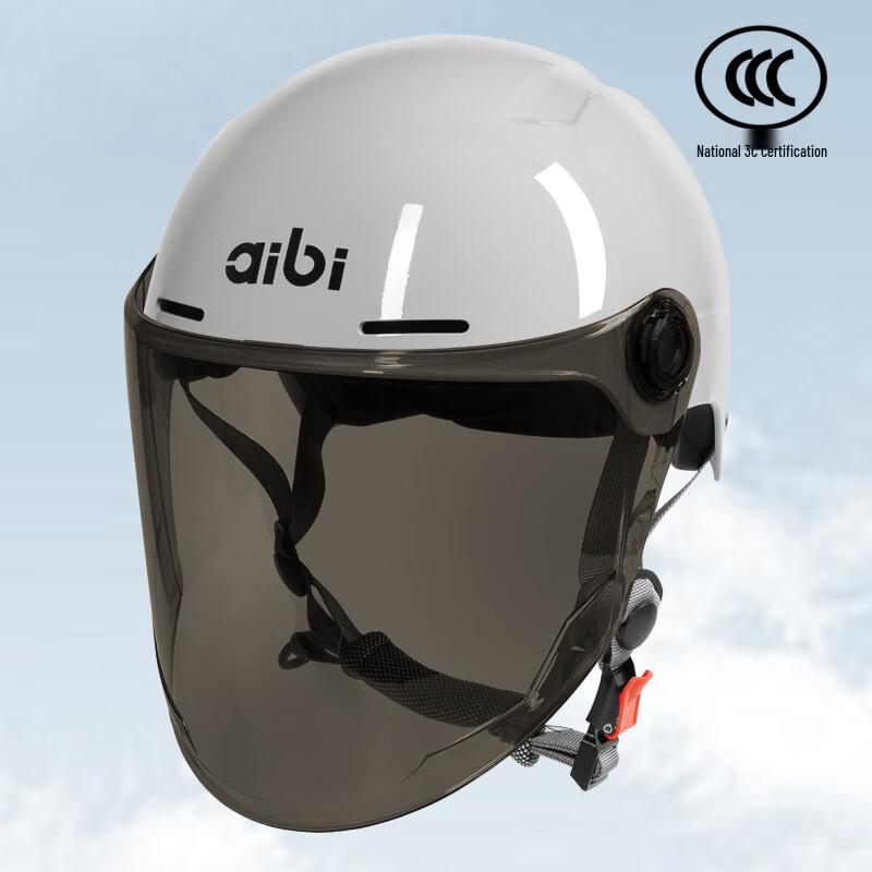 Lishi Electric Vehicle Helmet