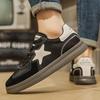 Mens Casual Sneakers High-quality Men Shoes Trendy All-match Youth Casual Running Travel Sports Shoes for Men