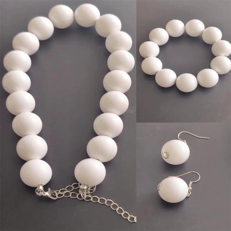 

Винтажный набор украшений из белых бусин: Ожерелье, браслет и серьги 18mm