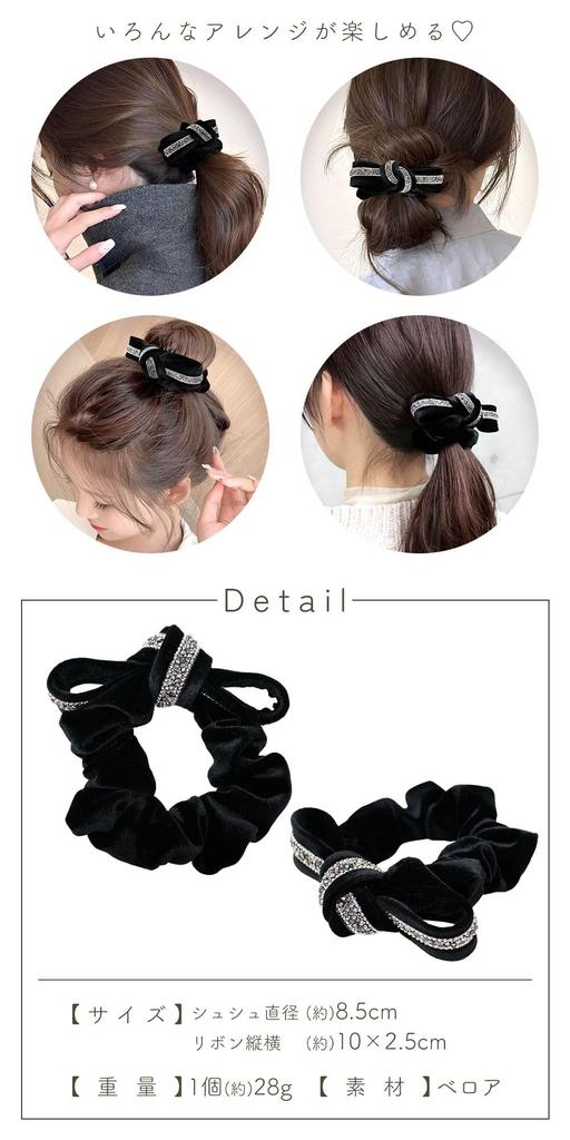 MILASIC Ribbon Scrunchie with Velvet a Cute and Stylish Hair Accessory for Perfect for Ponytails and This Comfortable Hair Tie Is a Comfortable and