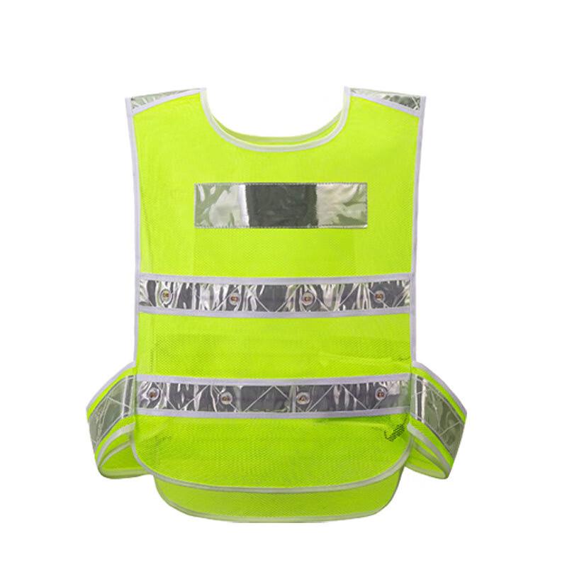 

Milin LED Traffic Safety Reflective Vest One Size