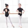 Children's Summer Ballet & Gymnastics Dancewear: Short Sleeve Skirt for Performance & Practice.