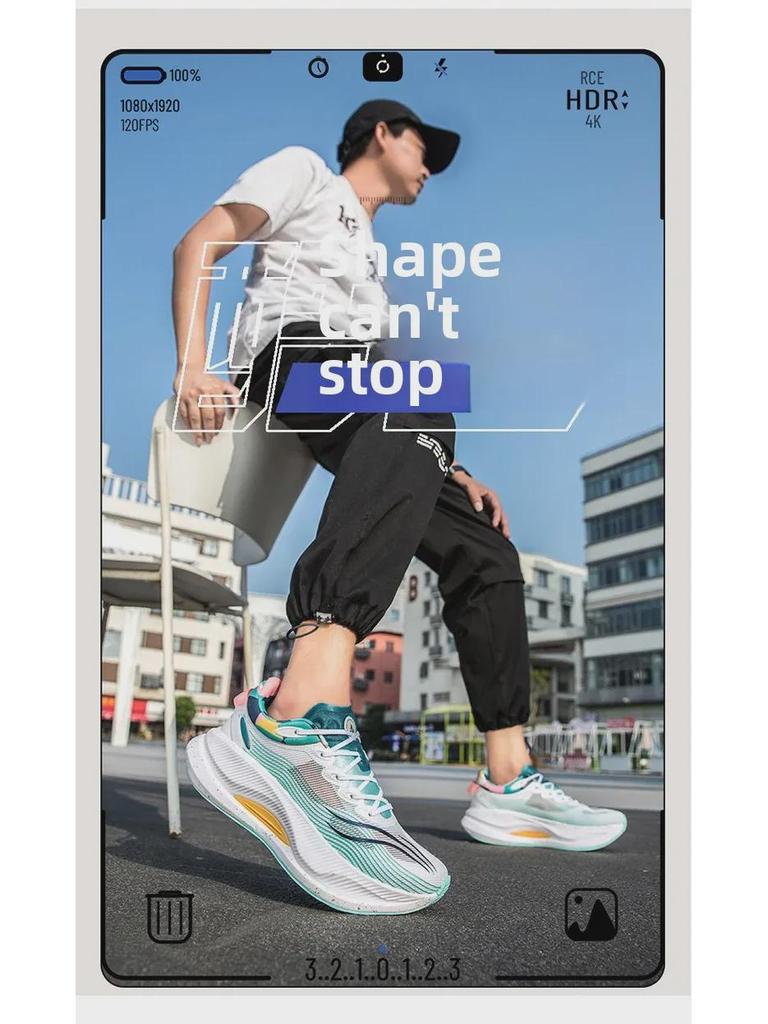 Men's and Women's Trendy Non-Slip Carbon Plate Running Shoes with Ultra-Light Soft Sole—Parent-Child Sizes Available